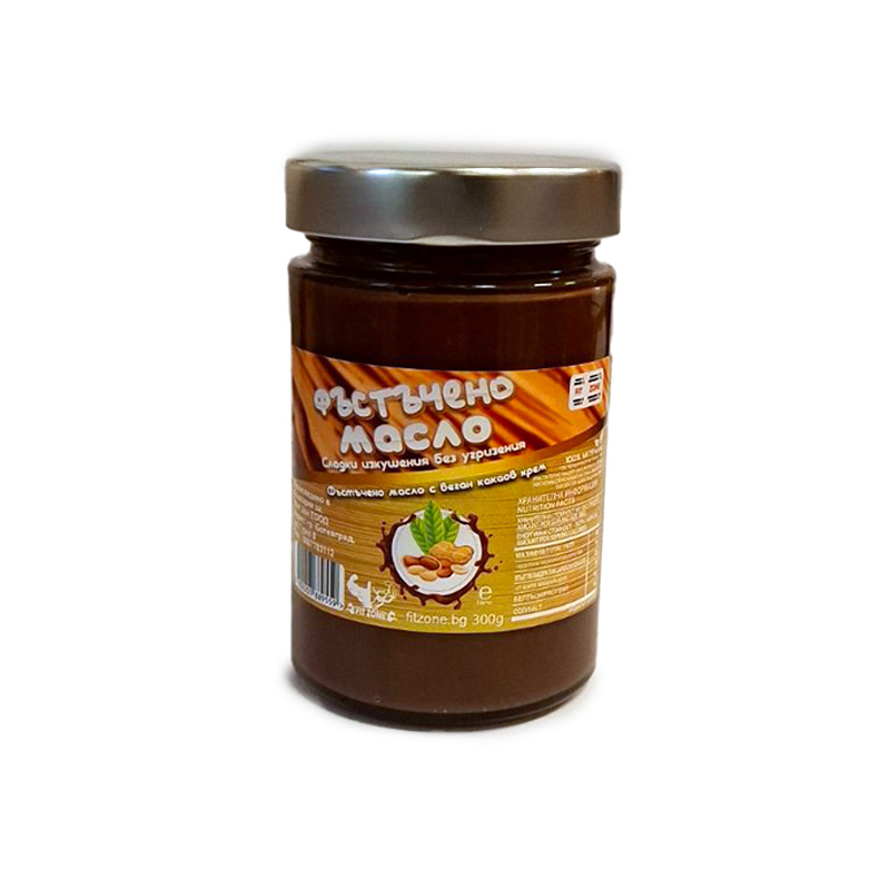 Фъстъчено масло с веган какаов крем 300гр. - Fit Zone