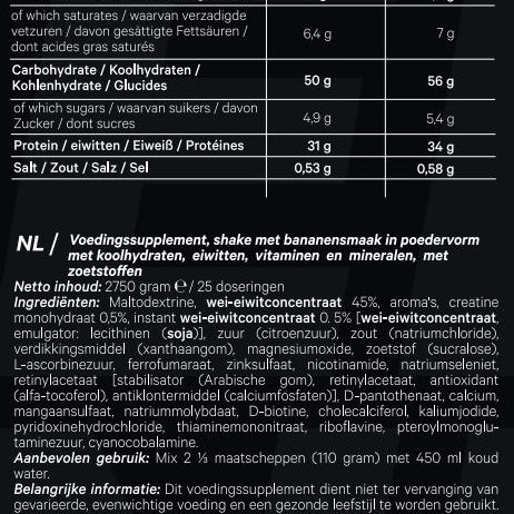 Lean Gainer 2750g. - Empose Nutrition