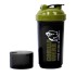 Компактен шейкър с кутия за пудри Shaker Compact – Black/Army Green - Gorilla Wear