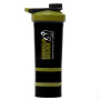 Шейкър с кутии за хапчета и пудри Shaker 2 GO – Black/Army Green - Gorilla Wear
