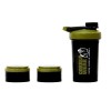 Шейкър с кутии за хапчета и пудри Shaker 2 GO – Black/Army Green - Gorilla Wear