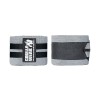 Ластични бинтове за крака Knee Wraps – Gray/Black – 250 cm - Gorilla Wear