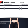 Дамски колан 4 Inch Women’s Lifting Belt – Black/Purple - Gorilla Wear